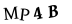 To show CAPTCHA, please deactivate cache plugin or exclude this page from caching or disable CAPTCHA at WP Booking Calendar - Settings General page in Form Options section.