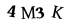 To show CAPTCHA, please deactivate cache plugin or exclude this page from caching or disable CAPTCHA at WP Booking Calendar - Settings General page in Form Options section.